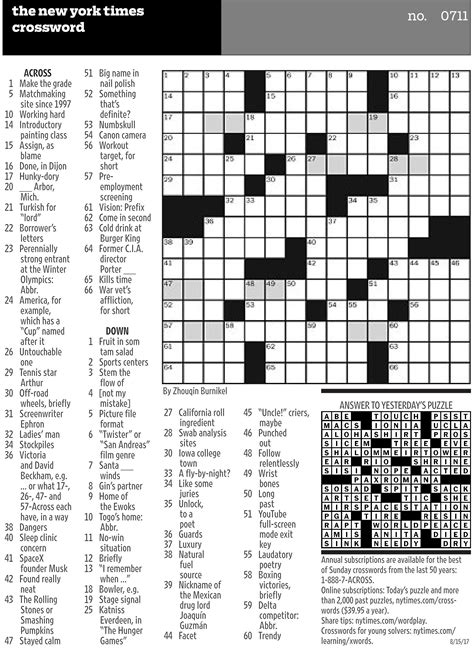 baltimore sun crossword puzzle answers
